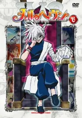 2025年最新】メルヘヴン DVDの人気アイテム - メルカリ