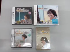 【初回限定セットBOX】ニンテンドーDS ペ･ヨンジュンと学ぶ韓国語DS デート編 テスト編