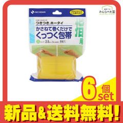 Item thumbnail for item 0883b5da-8250-4253-a02b-b6f4ca003ba4