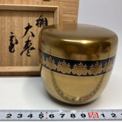 美濃焼　幸兵衛窯　青釉骨壺 美濃焼 幸兵衛窯 青釉骨壺 - メルカリ