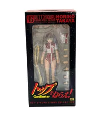 20th トップをねらえ！ タカヤノリコ ガッツポーズ フィギュア 1/6 20th トップをねらえ！ タカヤノリコ ガッツポーズ フィギュア 1