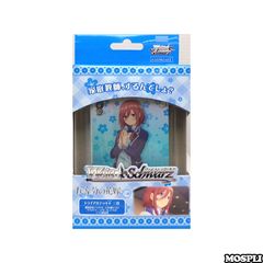 ヴァイスシュバルツソードアートオンライン初版トライアルデッキ