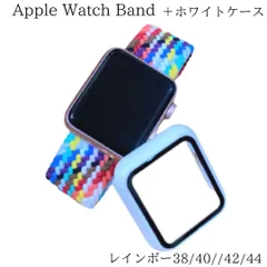 AppleWatch bandアップルウォッチ バンド カバー 可愛い　ホワイト