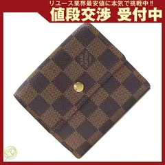  ルイヴィトン Wホック財布 ダミエ ポルトモネ ビエ