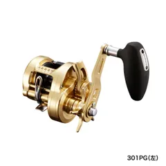 未使用品☆シマノ⭐︎オシアコンクエストリミテッド200PG⭐︎D-12 72_1.jpg