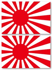 【迅速発送】Isaac Trading 旭日旗ステッカー 日章旗 耐候・耐水 Sサイズ 81×54mm 2枚 シール 日本 日の丸 国旗