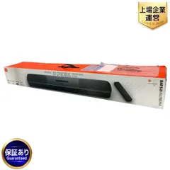 2025年最新】jbl 5.0 multibeamの人気アイテム - メルカリ