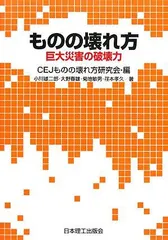 2024年最新】小川敏夫の人気アイテム - メルカリ