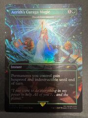 MTG ティーダのフラタニティ 真理と正義の剣 英語 foil ボーダー