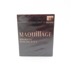 MAQuillAGE マキアージュ ドラマティックスタイリングアイズ RD606 アイシャドウ 1点 ラズベリーモカ BY9470V