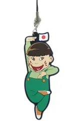 【中古】ストラップ(男性) 原勇弥(ハタ坊) 松ステ2出演キャストがおそ松さんのキャラになっちゃった!トレーディングラバーストラップ 「おそ松さん on STAGE ～SIX MEN’S SHOW TIME 2～」 オンリーショップ限定