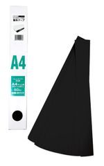 Item thumbnail for item f5278230-0962-4593-8f83-ac9e65545f49