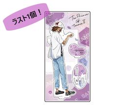 🎾テニスの王子様 グッズ 🎾テニスの王子様 グッズ