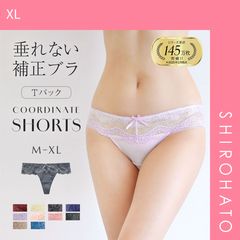 Item thumbnail for item 24b2000b-c086-47c3-a57c-5459c50fb7cd