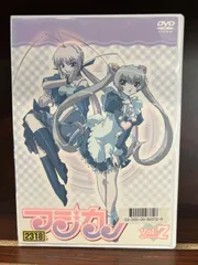 新品 マジカノ DVD-BOX Amazon.co.jp: マジカノ DVD-BOX 【完全予約限定生産】 : 野川