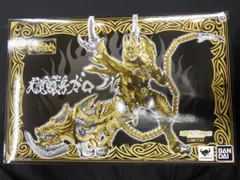 魔戒可動 光覚獣身 ガロ | 魂ウェブ