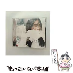 2025年最新】琴音の人気アイテム - メルカリ
