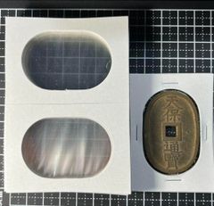 蛇頂石 京都鳩居堂 大正時代 薬石 骨董 珍品 戦前 歴史 妙薬 置薬 美術