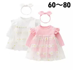 ヘアバンド付き♡白✖️黄色の花柄刺繍のドレスロンパース