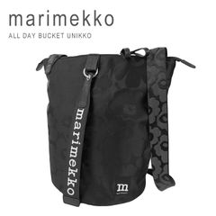 新品 未使用マリメッコ ショルダーバッグ バケツバッグ オールデイ バケット ウニッコ ウニッコ柄 Marimekko All Day Bucket Unikko 092226 999