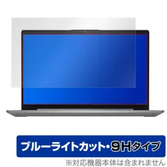 2024年最新】lenovo ideapad slim 550の人気アイテム - メルカリ