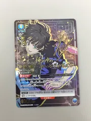 ユニオンアリーナ　ブルーロック　蜂楽廻 SRパラレル2 まとめ売り ユニオンアリーナ ブルーロック 蜂楽廻 SRパラレル2 まとめ売り