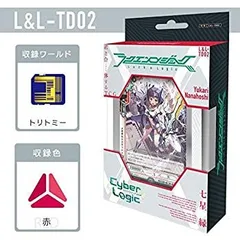 2025年最新】ラクエンロジック トライアルデッキの人気アイテム