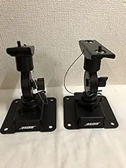 BOSE  AM-033用  取付けブラケット CW-80 BOSE CW-80 取説付 AM-033用 ウーファー取付けブラケット - メルカリ