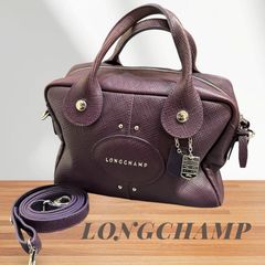 ロンシャン ハンドバッグ クアドリ 2WAY レザーブラウン 型押し 肩掛け