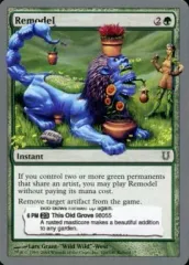 2025年最新】アンヒンジドの人気アイテム - メルカリ