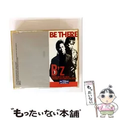 2025年最新】bz cdの人気アイテム - メルカリ