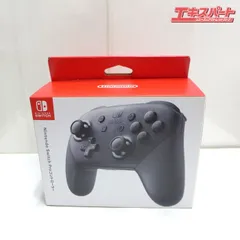 美品 Nintendo 任天堂 ニンテンドー Switch スイッチ Pro コントローラー HAC-013 公田店