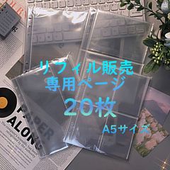 Item thumbnail for item f5e247be-22ba-4de4-8716-3e1b3de2b1eb