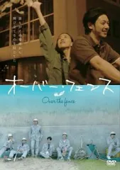 2026年最新】鈴木常吉の人気アイテム - メルカリ