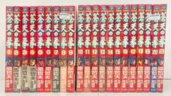 2025年最新】蒼天の拳 全巻dvdの人気アイテム - メルカリ