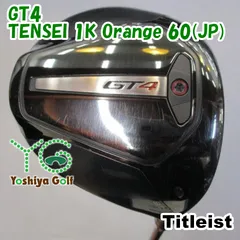 【使用一回美品】タイトリストGT4 ドライバーヘッドのみ9度 Titleist タイトリスト GT4/ヘッドのみ//9[2580] ジーティー