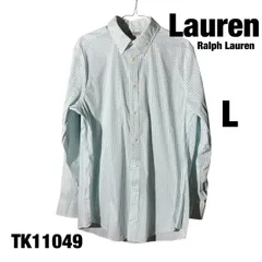 LAUREN RALPH LAUREN 長袖シャツ ライトブルー L スリム ストレッチ コットン トップス 襟付き 古着 TK11049