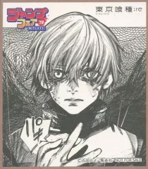 【中古】紙製品 金木研 ミニ色紙風コレクション 「東京喰種トーキョーグール」 ジャンプフェア in アニメイト2019 物販購入特典