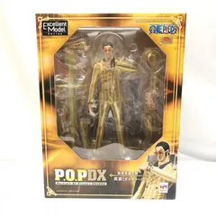 2025年最新】P O P ボルサリーノの人気アイテム - メルカリ
