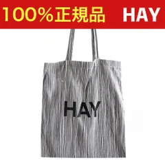 【新品】HAY トートバッグ ヘイ コットン 鞄 手さげ かばん バック ロゴ 北欧 レディース メンズ ユニセックス 海外正規品