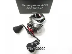 シマノ　スコーピオン　MD 300XG 使用回数1回のみ　美品 シマノ(SHIMANO) 24 スコーピオン MD 300XG 047144｜アウトドア
