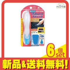 Item thumbnail for item 7529feb2-e2d5-43ba-95de-f967d6571edf