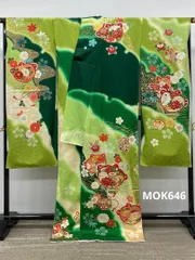 振袖 仮絵羽 金駒 金彩 紋意匠 正絹 未仕立て品 八掛付き MOK646