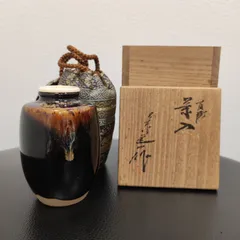 丸壷茶入 桶谷定一（作) 共箱 象牙蓋 仕服（扇面宝尽) | 古美術