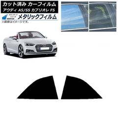 フォルクスワーゲン・カブリオレ木製の立体アートパネル（3Dウッド