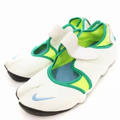 NIKE エアリフト　28cm ナイキ NIKE エアリフト AIR RIFT スニーカー シューズ 28cm 白