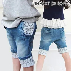 ☆ ブルー ☆ キャンディスキニー ショートパンツ キッズ 女の子 デニムパンツ 10002605 デニムショートパンツ ハーフパンツ デニム パンツ 短パン リボン レース おしゃれ かわいい オシャレ 可愛い ナチュラル ガーリー ボトムス 子ども服