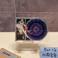 2021-22 Panini Crown Royale Carmelo Anthony 43/75 Los Angeles Lakers Test of Time カード