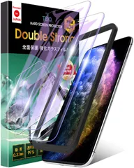 新品 TEIQ iPhone11Pro iPhoneX iPhoneXS ガラスフィルム ブルーライトカット 透明 【3倍強い 硬度10H 二重強化ガラス】 日本製旭硝子 保護フィルム ガイド枠付き 2枚セット アイフォン 11 Pro/XS/X 対応 GFD