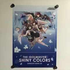 2025年最新】a3ポスター シャイニーカラーズの人気アイテム